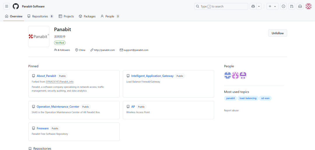 GitHub2.png